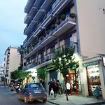 Bluedream Σπίτι διακοπών *